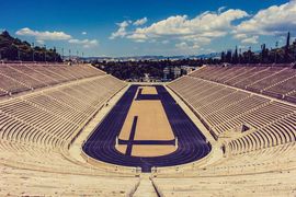 Alexander The Great Athen - Arena