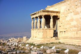 Athem Tempel